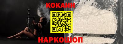 альфа пвп Славгород