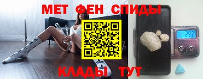 каннабис Сланцы